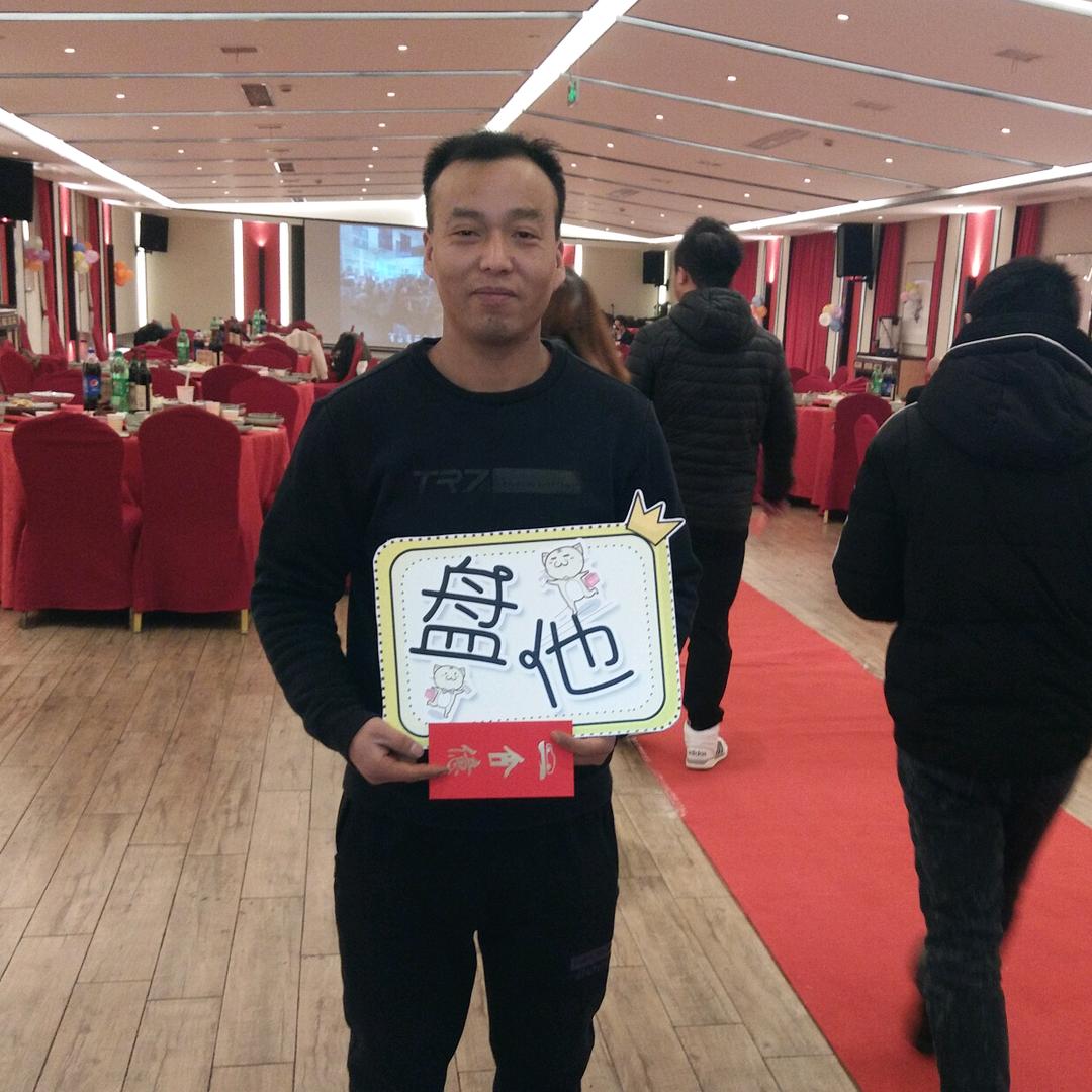 李瑞元