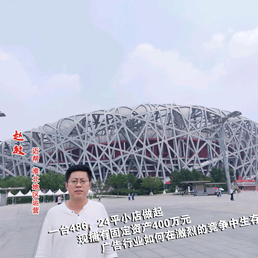 层林法则