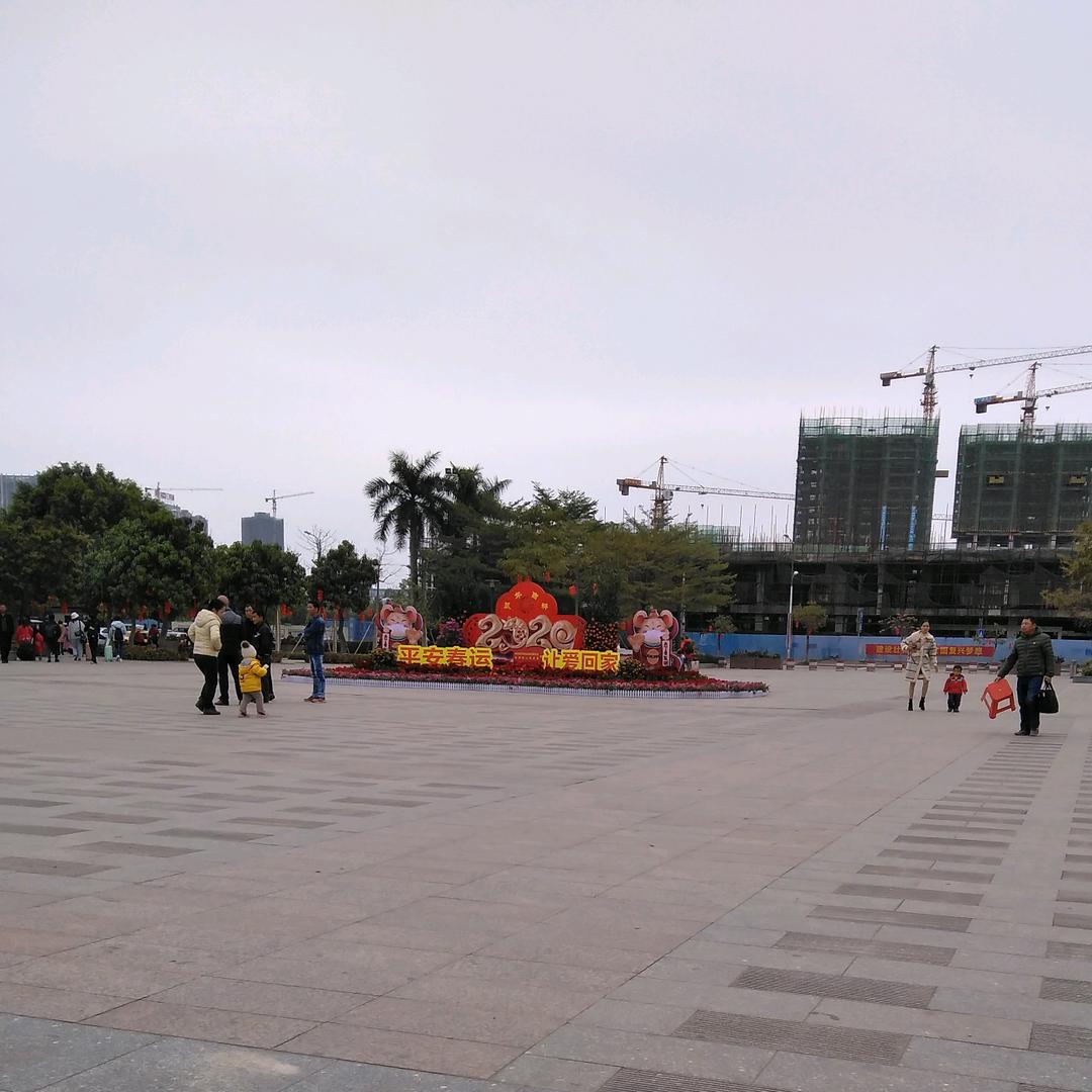 欢喜洋洋