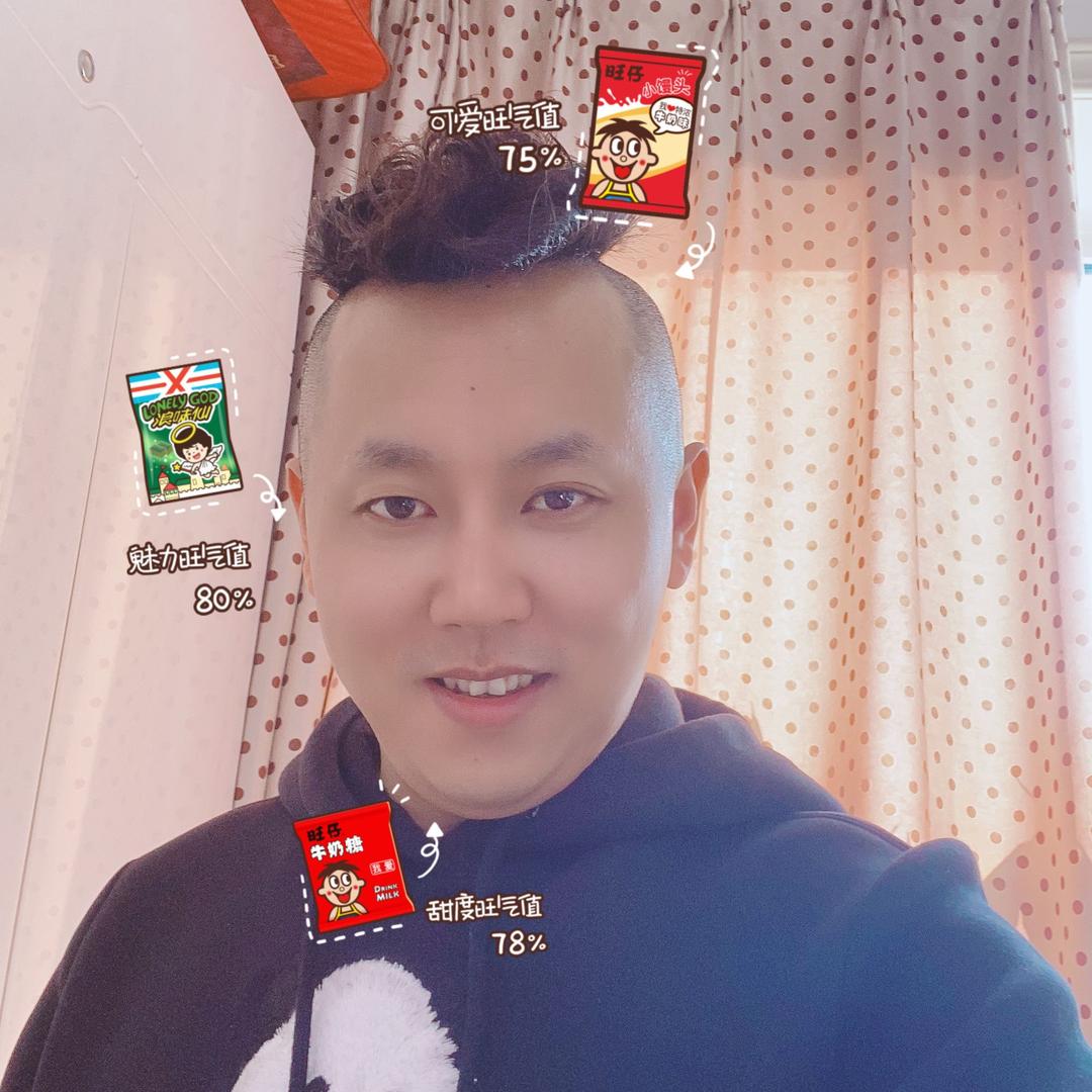 溢香阁～鑫麒麟