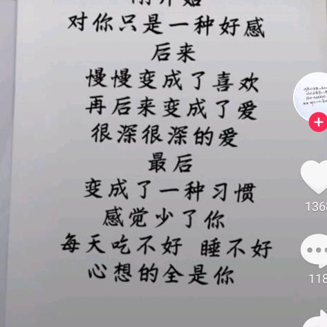 心之境