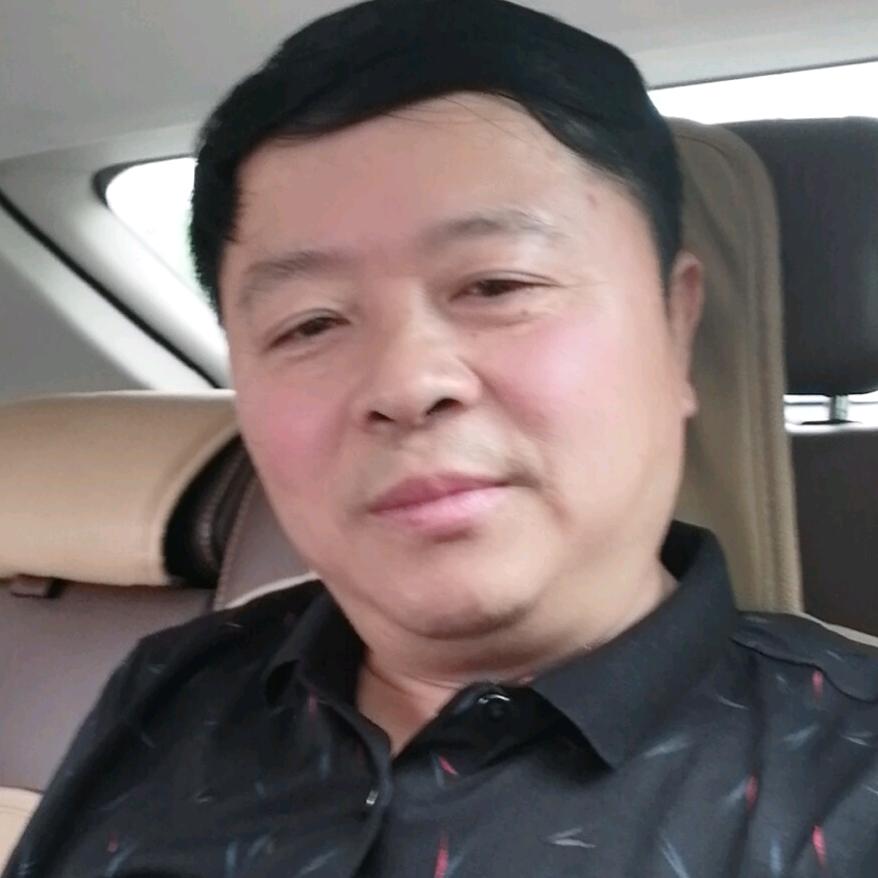 老五