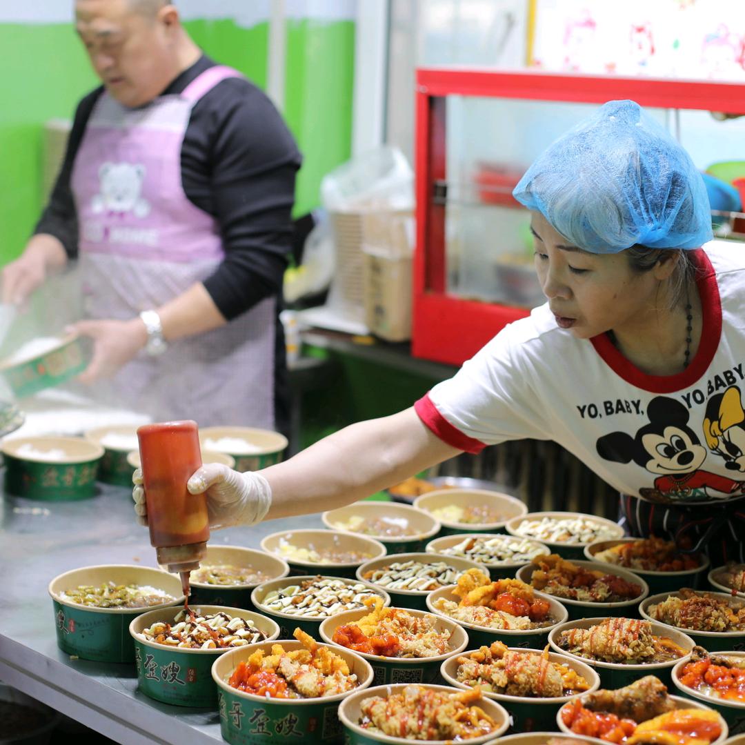 兴隆台区歪哥歪嫂便当