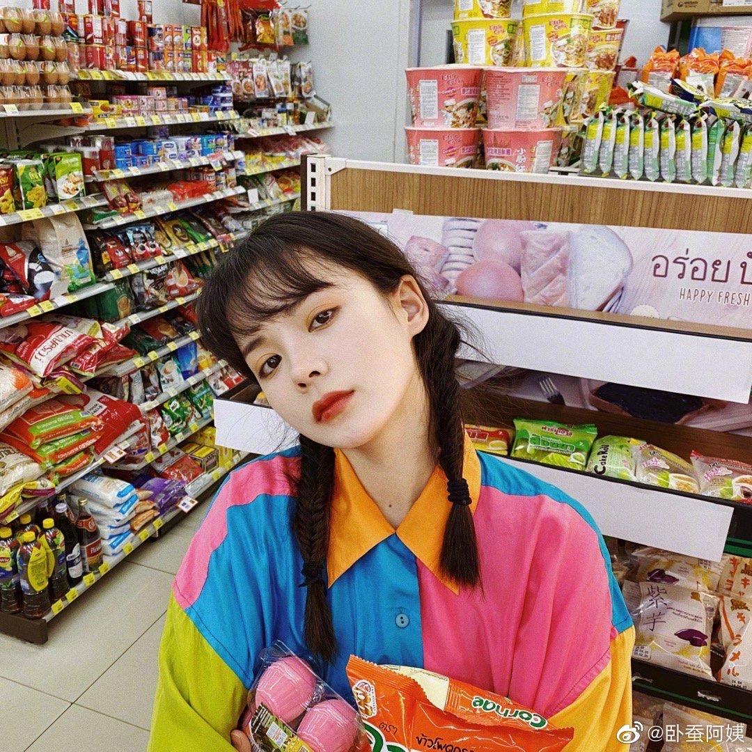 你的二喜昂（每晚8点直播）