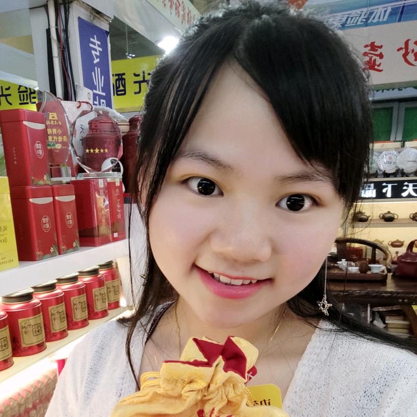 无界天下品茶叶商行