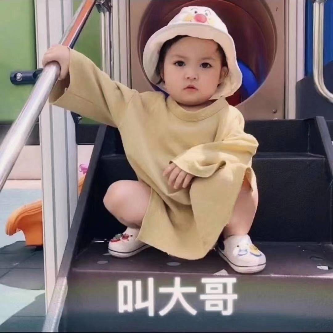 萌妹