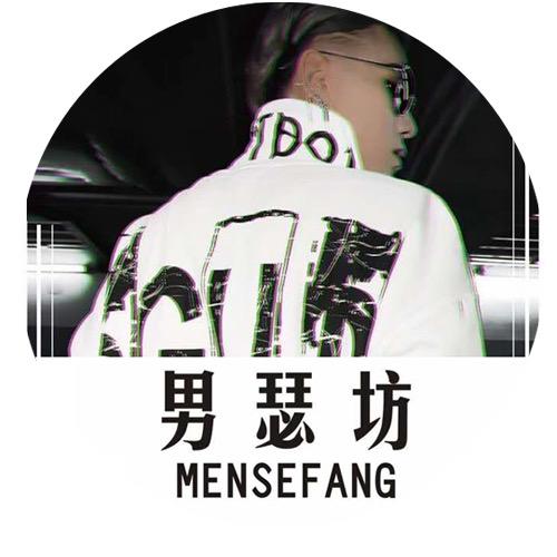 黄石男子汉服饰