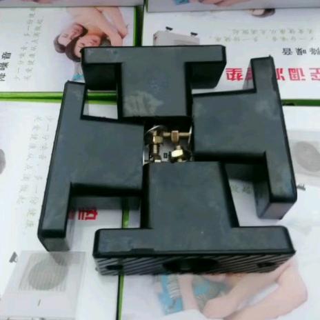 邢台海研制冷配件有限公司