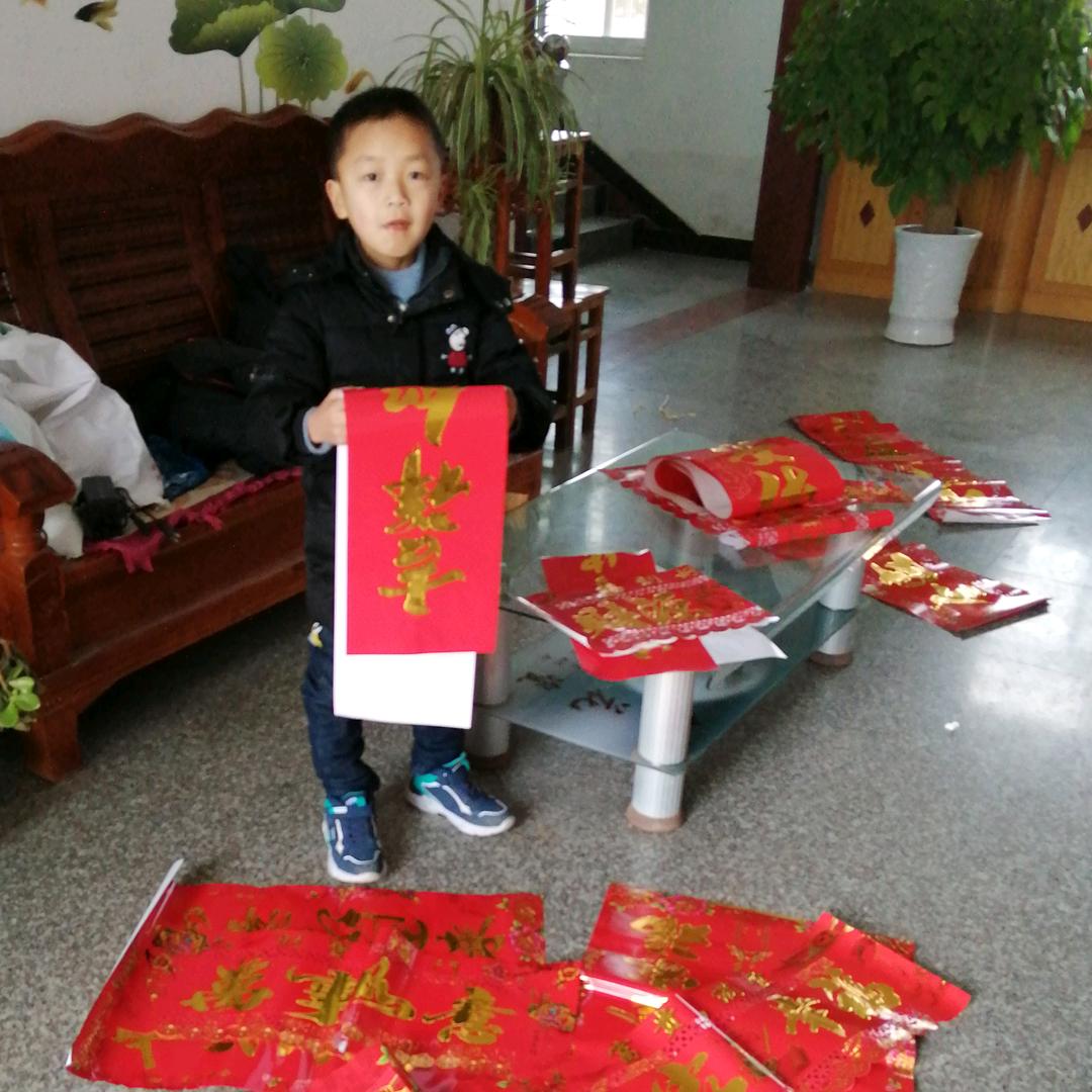 天地之间