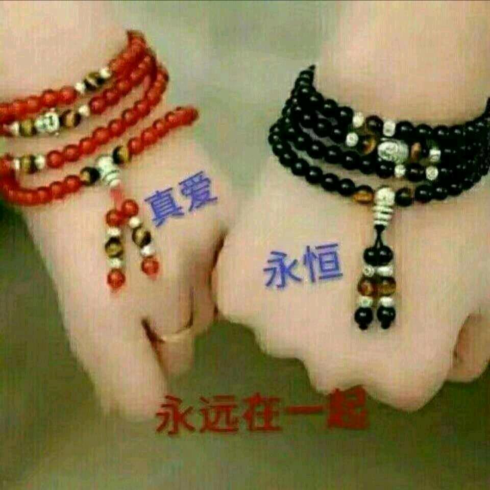 苗大哥