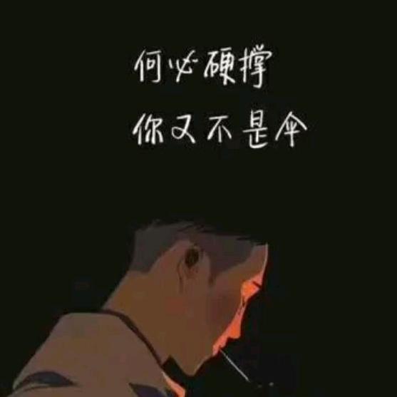 请叫我张公子