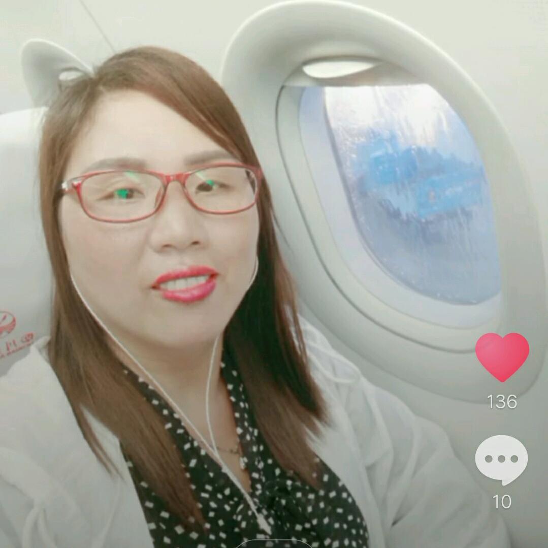 重庆  彭水  75 年 🐰🐰