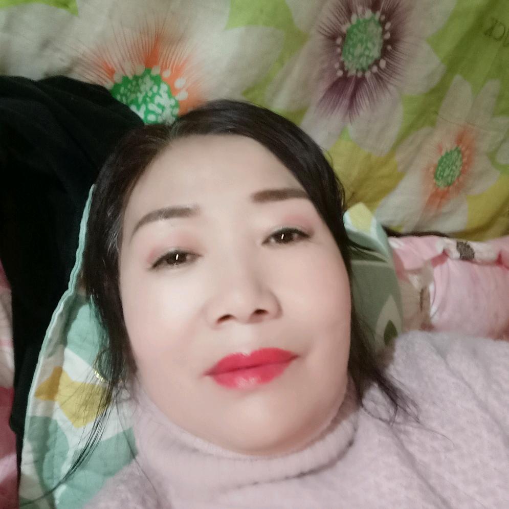 常家大姐