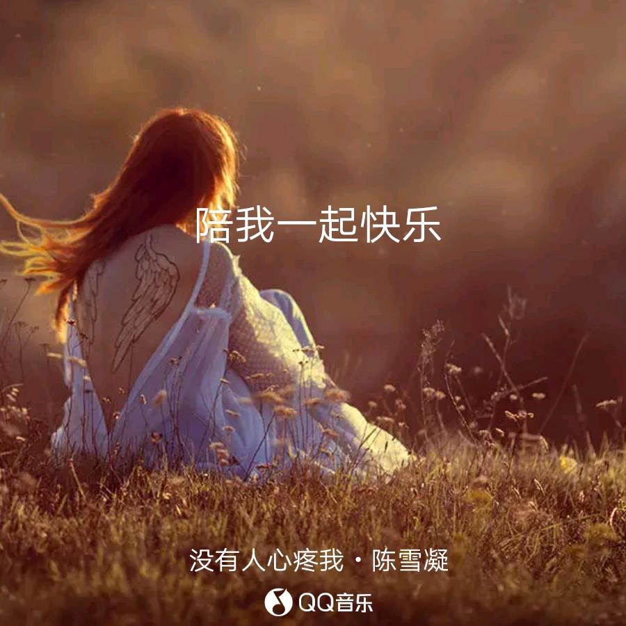 孤帆远影