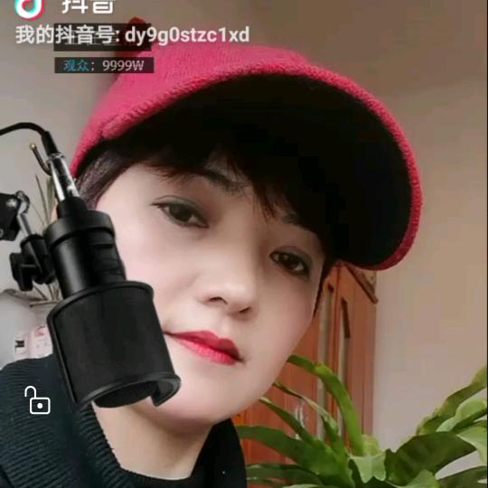 萍萍姐