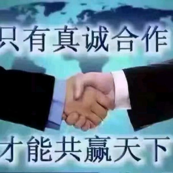 婚姻介绍所