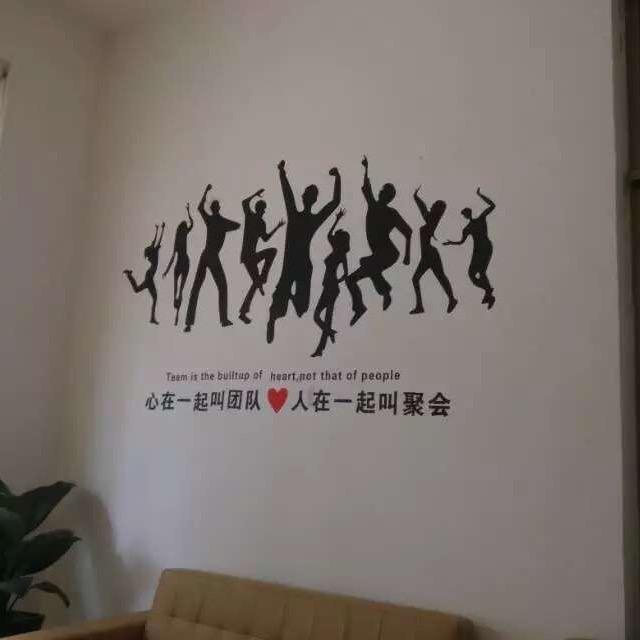 观海听涛