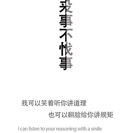 🌈侠骨柔情🌈