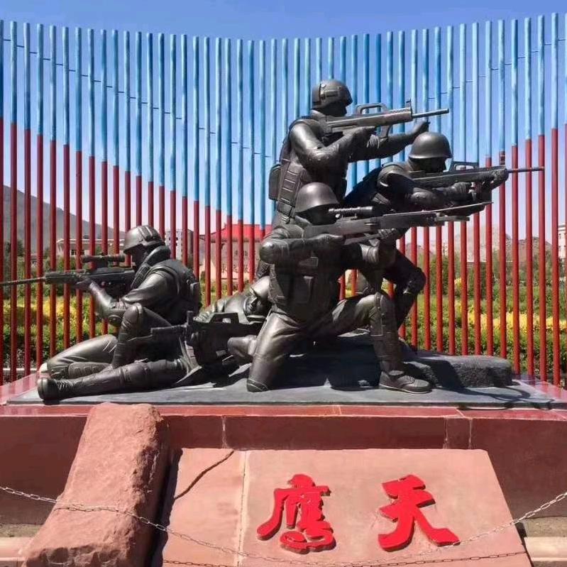 天山雄鹰