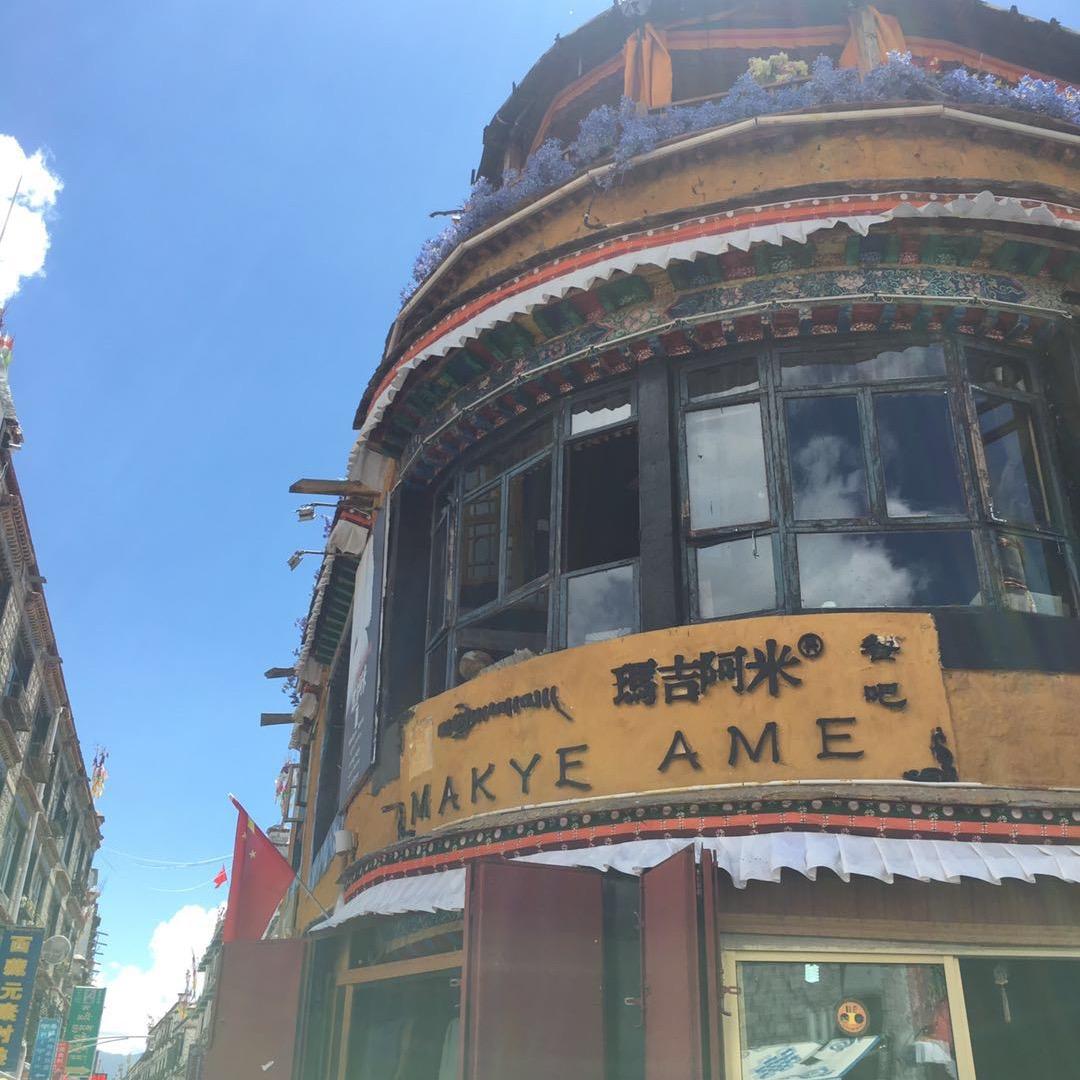 童好