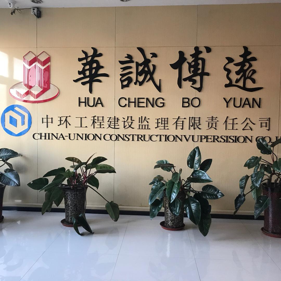 暖阳