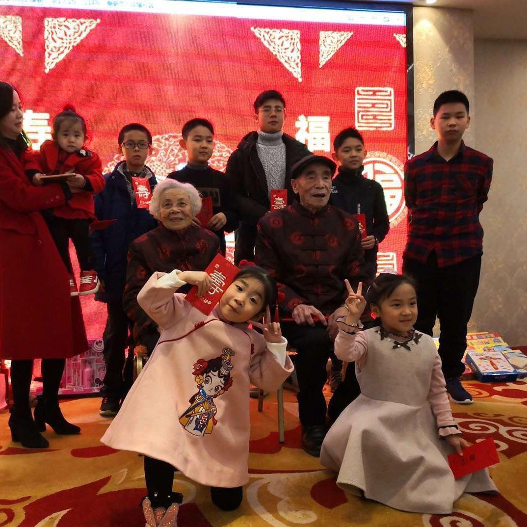 丽珍