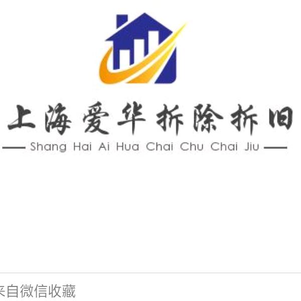 重头再来🇨🇳