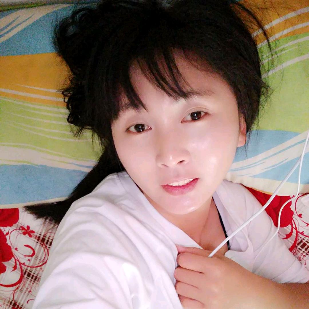 东北大明子