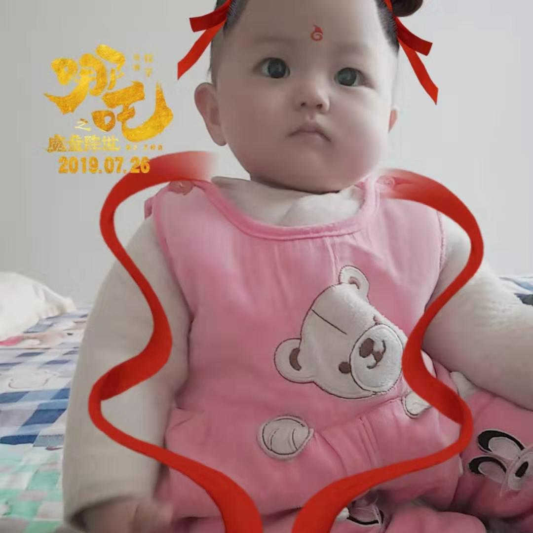 圣芸