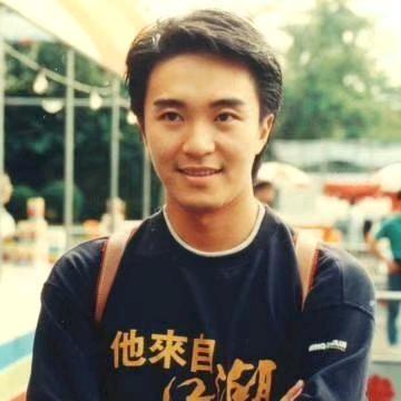 林锴烨 青狮岩茶