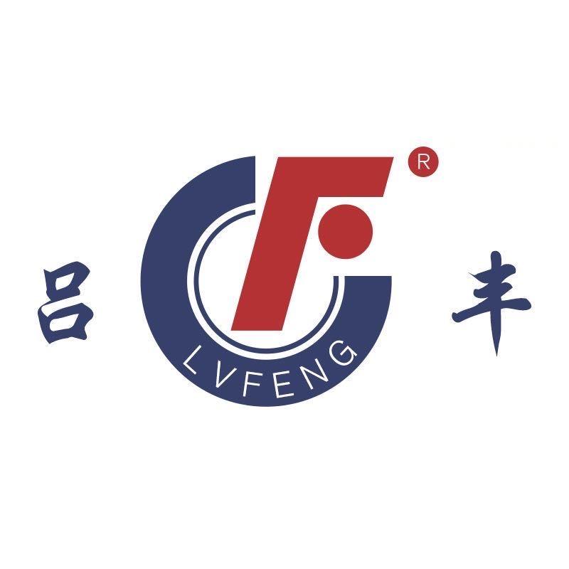 浙江吕丰暖通