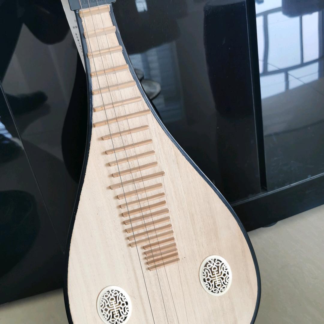 正念