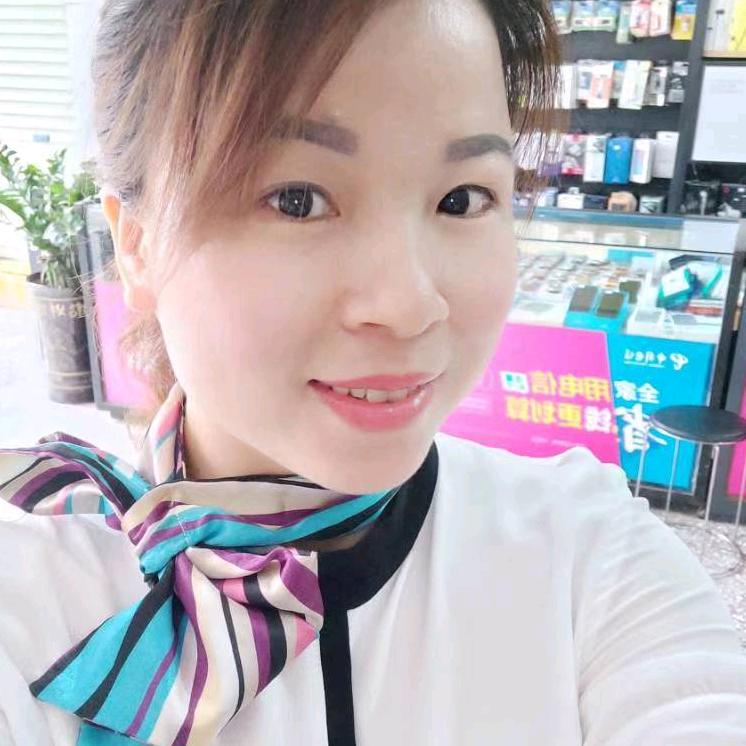 玉林萍姐手机通讯