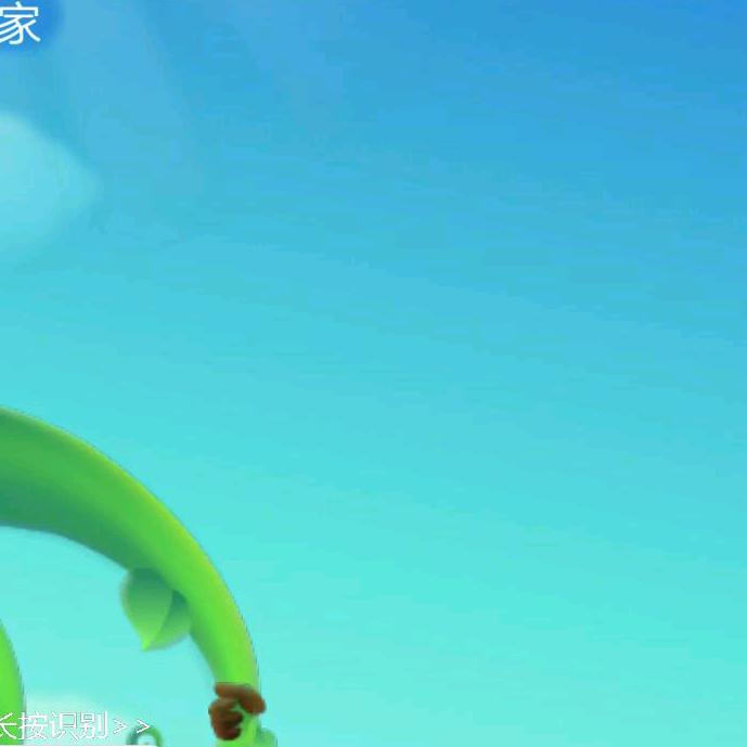 中年人