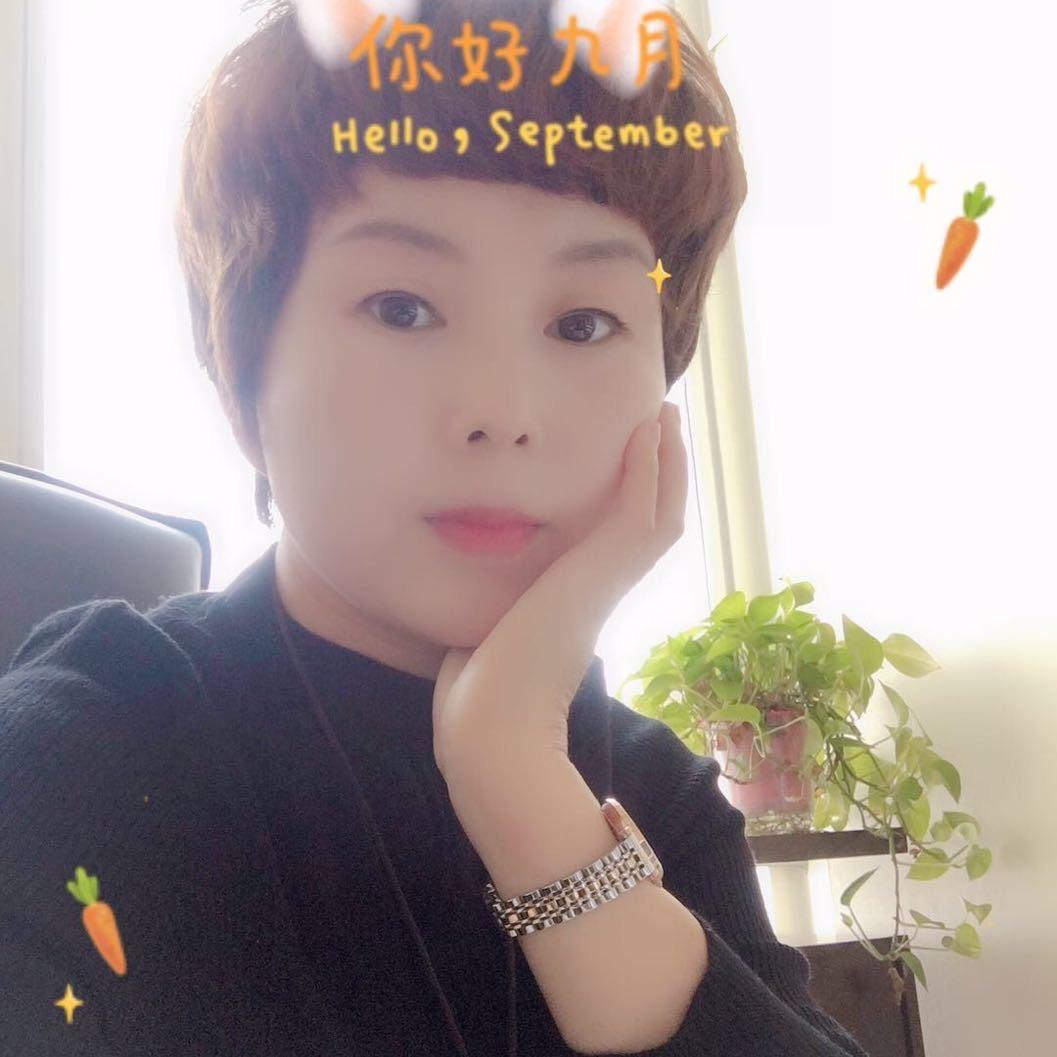 雨欣