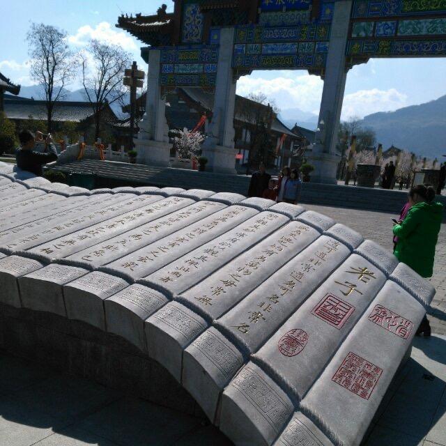 消失
