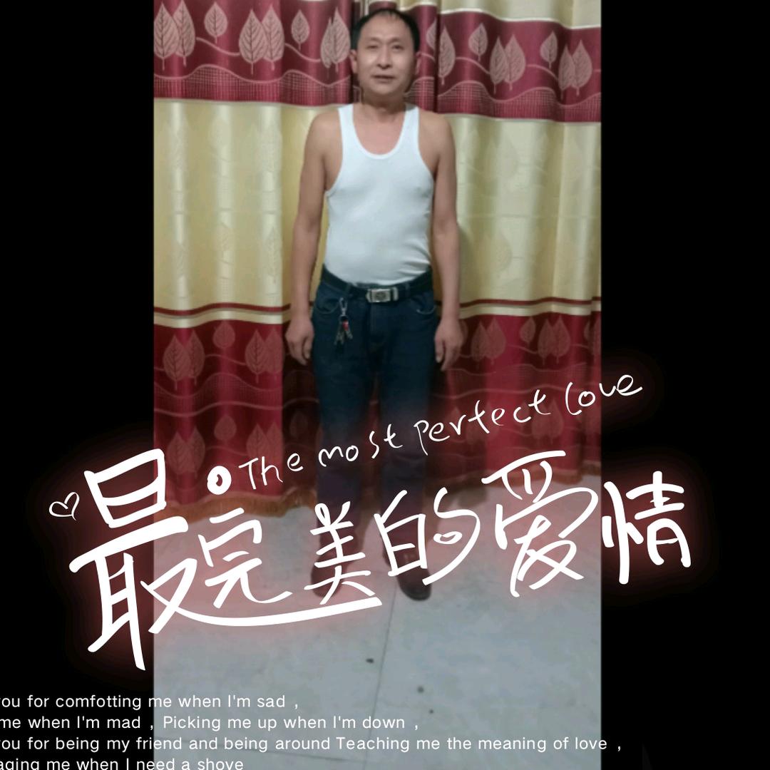 鞍子任正发