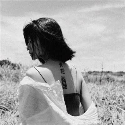胡小姐 - Besokuse