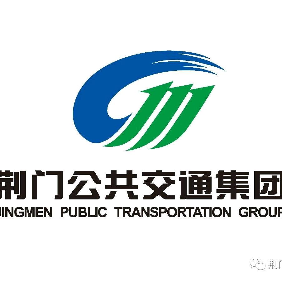 荆门公交
