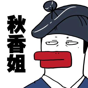 核桃说电影@抖音