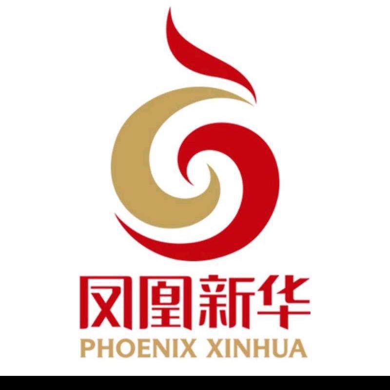 江苏凤凰新华书店集团有限公司镇江分公司