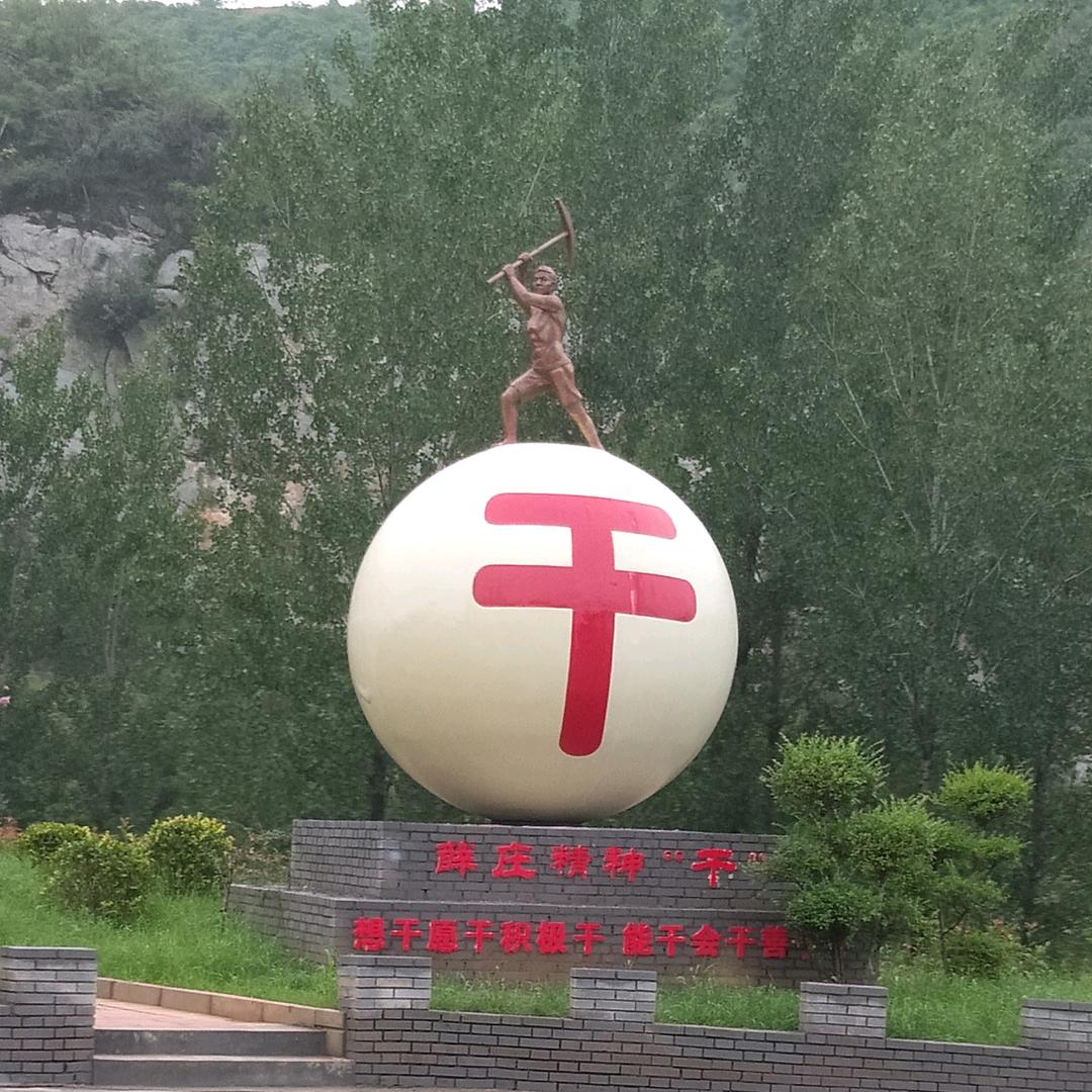 小崔
