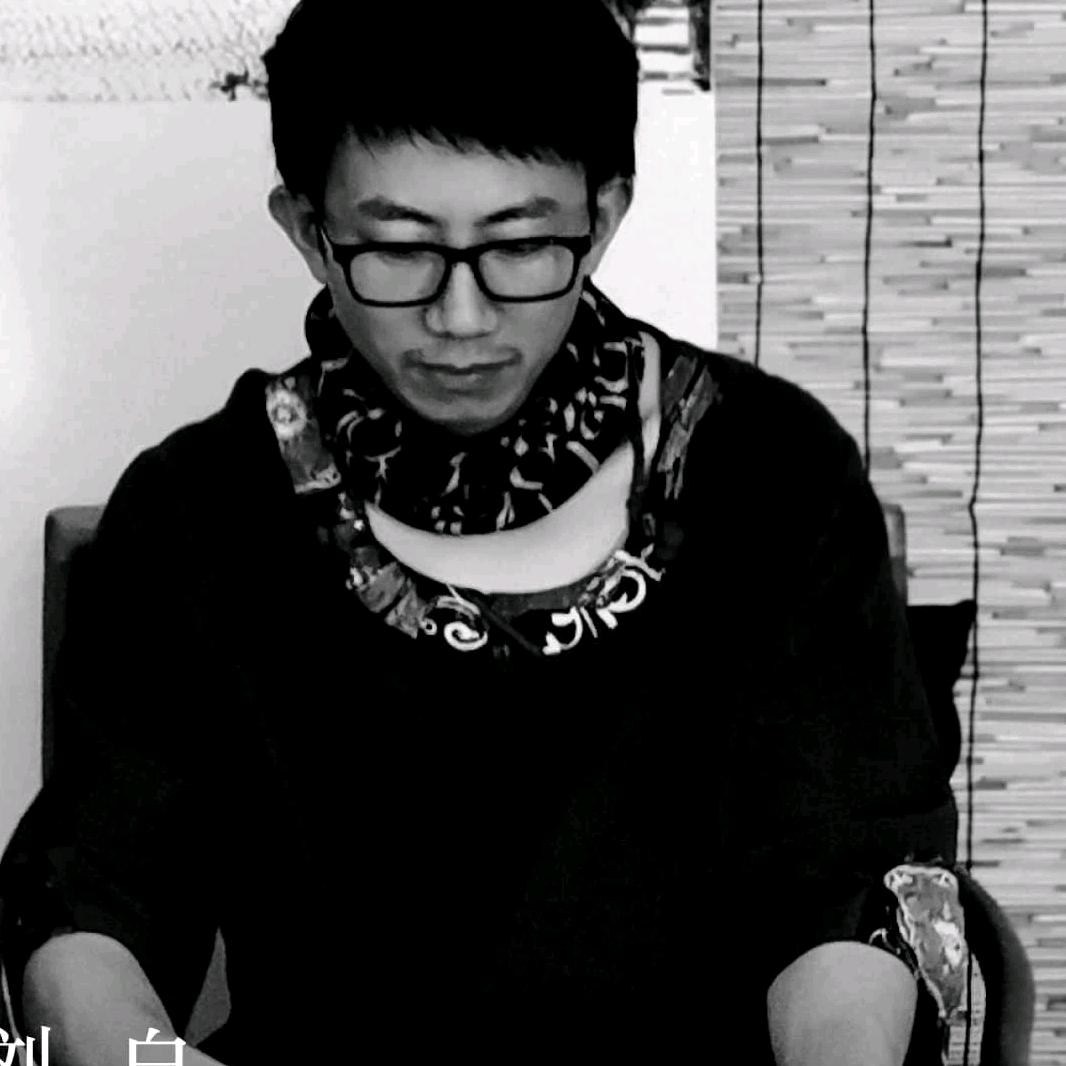 刘白国展工作室