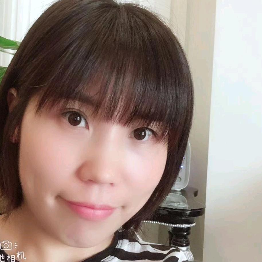 香香