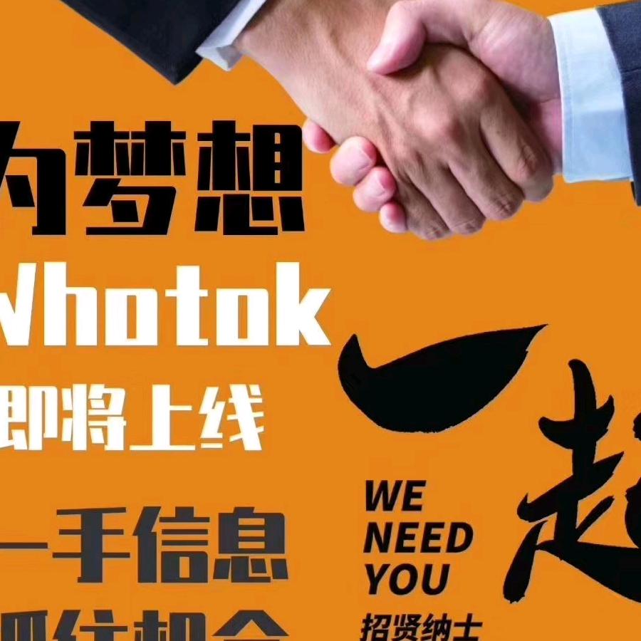 影眼（手机摄影）