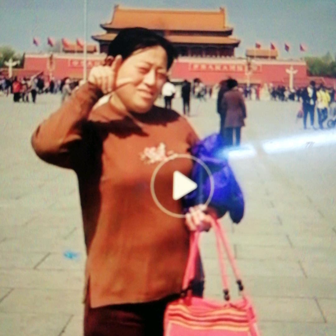 开心果户6327602588312