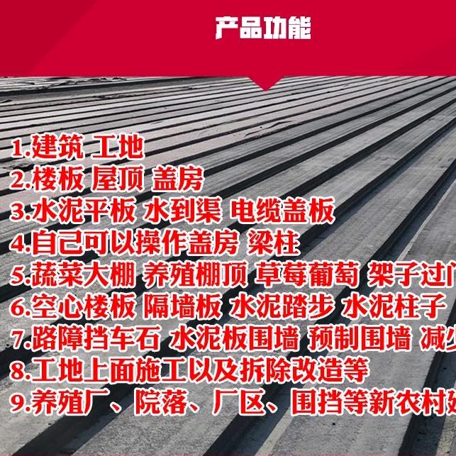 神钢小王子