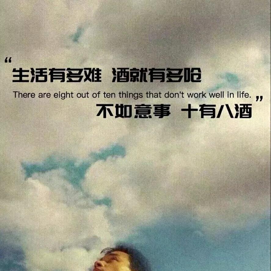 祁永刚