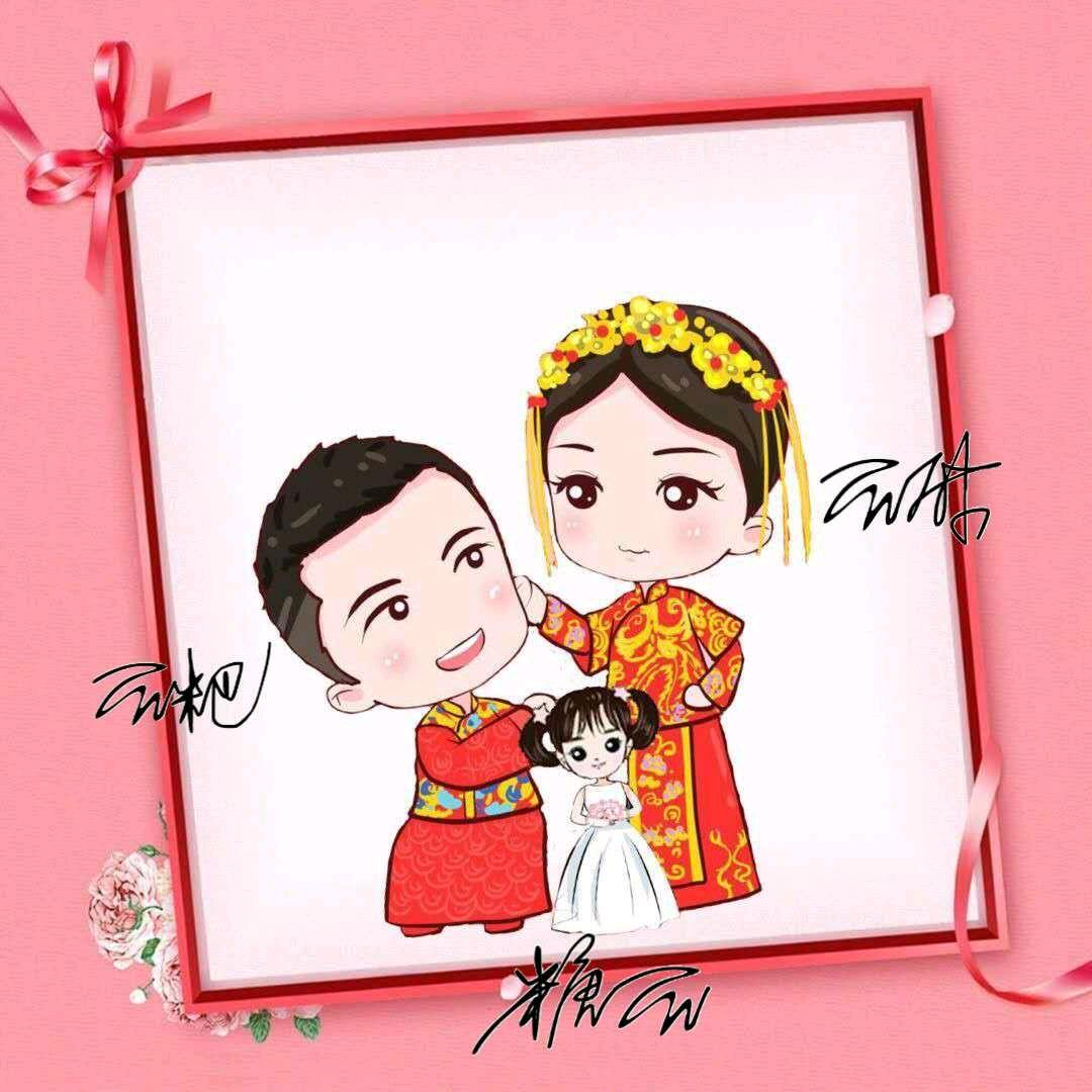 段先生家的小太太👸