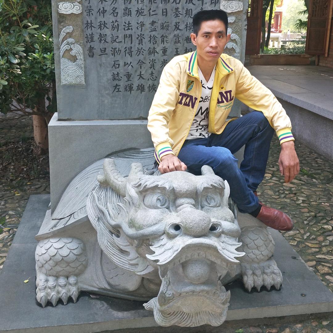 兴昌哥
